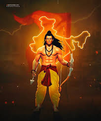 Shree Ram
