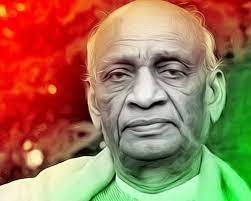Sardar Vallabhbhai Patel